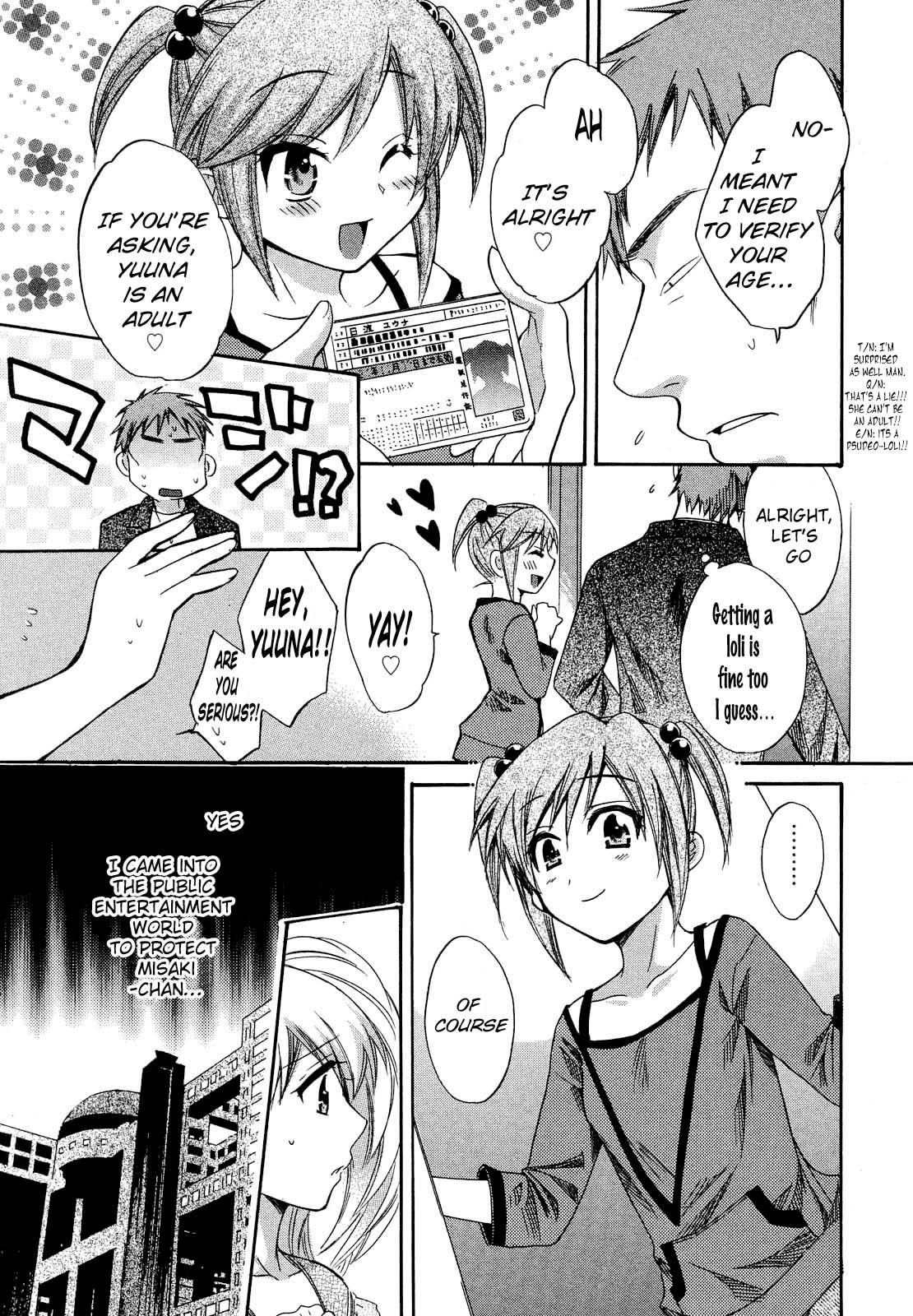 Hentai Manga Comic-Angel's Marshmallow 3-Read-30